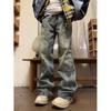 Осень и зима Новые американские джинсы High Street Washed Light Color для мужчин и женщин Прямые слегка расклешенные свободные широкие брюки