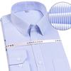Cotton Men Striped Boutique Business Casual Long Sleeve Shirt