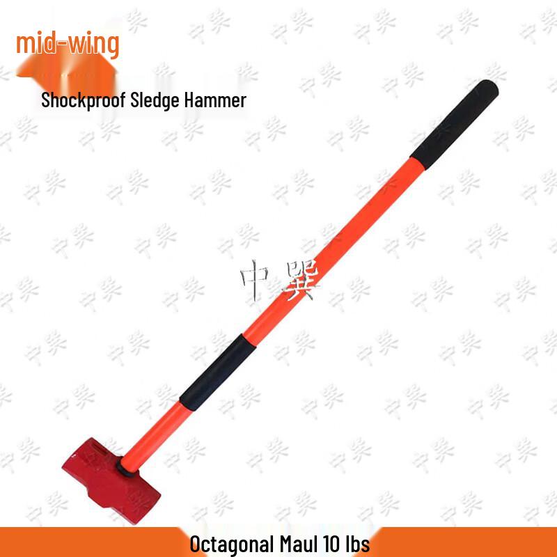 Zhongxun Shockproof Octagonal Sledgehammer