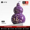 Термос-тыква OTE для коллекционеров