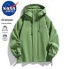 Куртка с капюшоном для улицы NASA MARVEL
