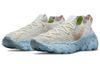 Nike Space Hippie 04 Белый Мульти Женские CD3476-102