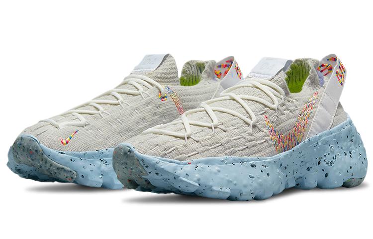 Nike Space Hippie 04 Белый Мульти Женские CD3476-102