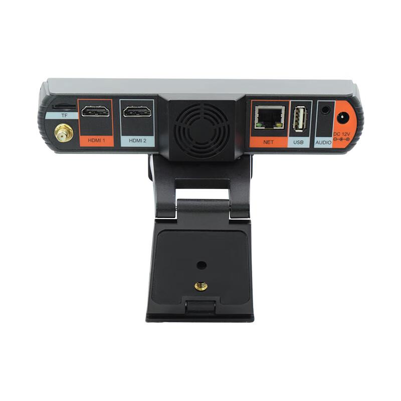 YSX Video Conference Terminal Solution (CN version)