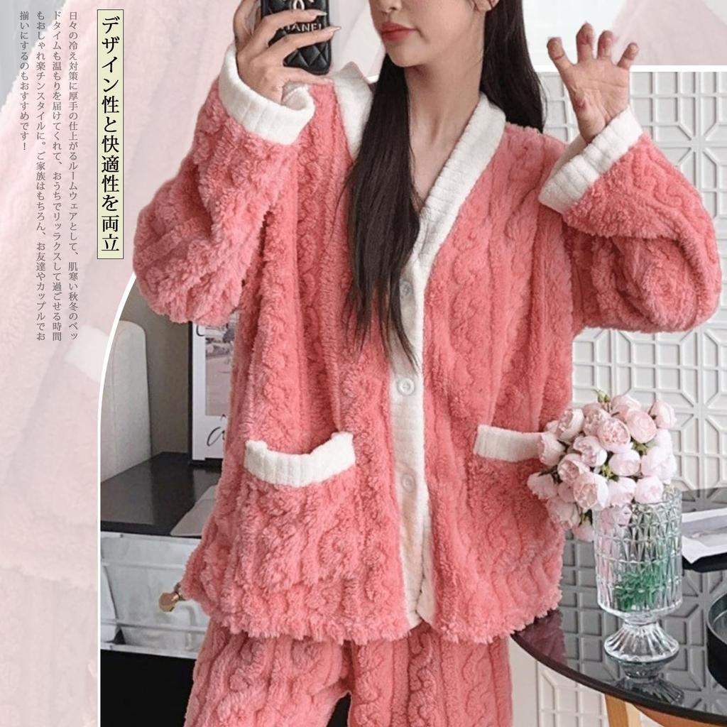Vmiutyer LLOP Loungewear Available in Five Fluffy Long Open Loose Medium Long Plus Sizes Cute for Autumn and Winter Women's Pajamas, Colors, Two-Piece