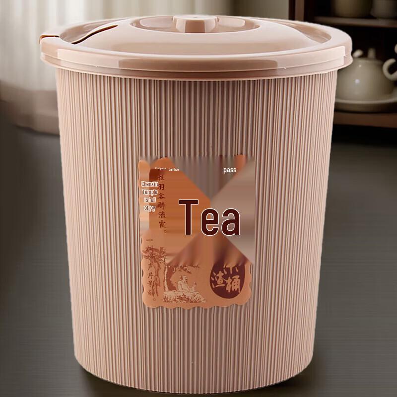Dream Garden Large Tea Waste Dregs Container