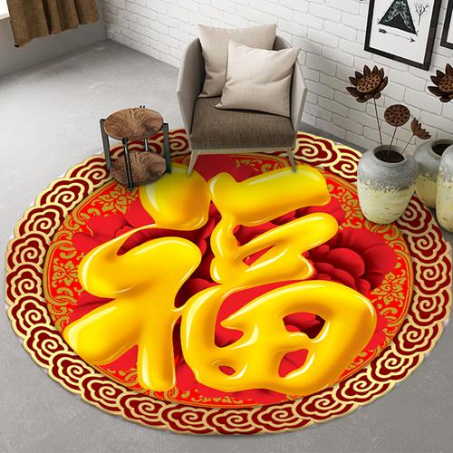 Напольный коврик для спальни, гостиной, украшения дома, китайская картина тушью фэн, сливовый нескользящий круглый ковер