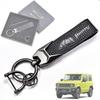 SUVVNE Jimny Premium Genuine Car Key Ring with Car Comfortable To the Car Retirement Commemorative Business Japanese Instructions Included Keychain,