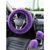 3 шт. Комплект однотонных пушистых чехлов на руль, ручной тормоз и рычаг переключения передач