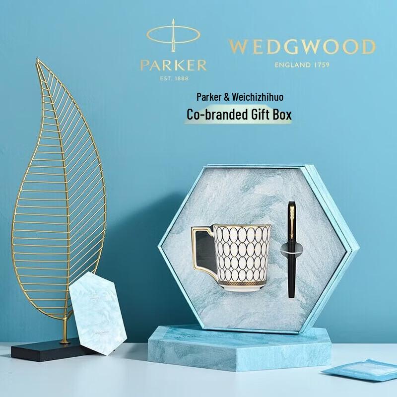 Wedgwood Подарочный набор: Позолоченная кружка и ручка Parker