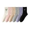 Female Spring and Autumn Trend Sweet All Build In The Tube Pile Pile Cotton Socks
