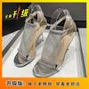 Golden Banquet Shoes Open-toed Sexy High Heels 2025 Summer Rhinestone Fashion Fashion Sandals Women's One-button Stiletto