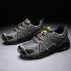 Large Size Men's Shoes Summer New Outdoor Sports Casual Shoes Breathable Mesh Non-slip Travel Shoes Off-road Running Shoes