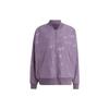 Embossed Monogram Reversible Logo Print Sports Jacket Women Jacket Dark-Gray Violet IM2595