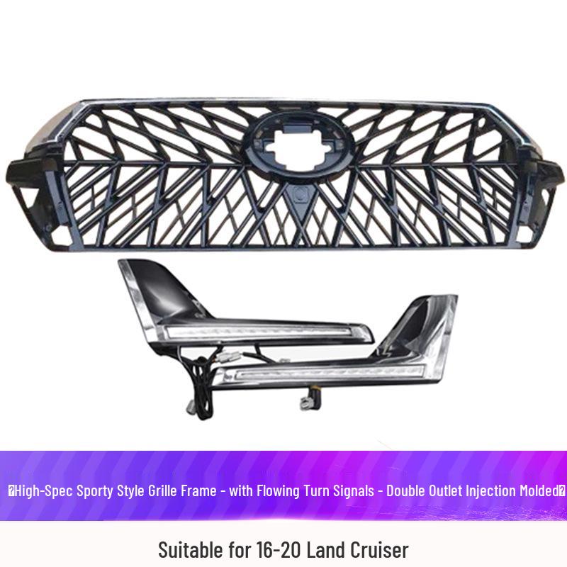 Подходит для Land Cruiser 2008-2021 годов выпуска: Спортивная отделка и рамка центральной решетки радиатора