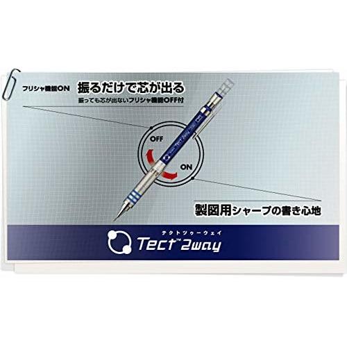 Механический карандаш Zebra Tect Two Way 0.5 Красный MA41-R