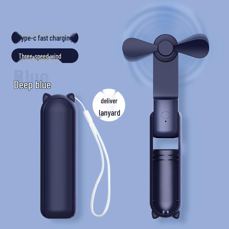 Best-Selling Multi-functional Portable Fan & Power Bank - Compact Handheld Cooling Solution and Smart Gift