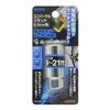 Takagi GISUKE Universal Socket 9.5mm Square