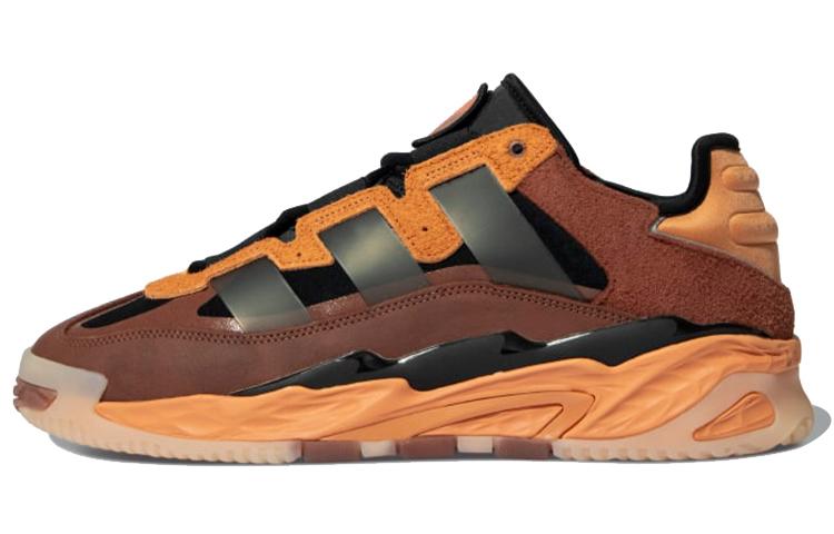 Niteball Adidas Originals 'Hazy Copper' FX7642