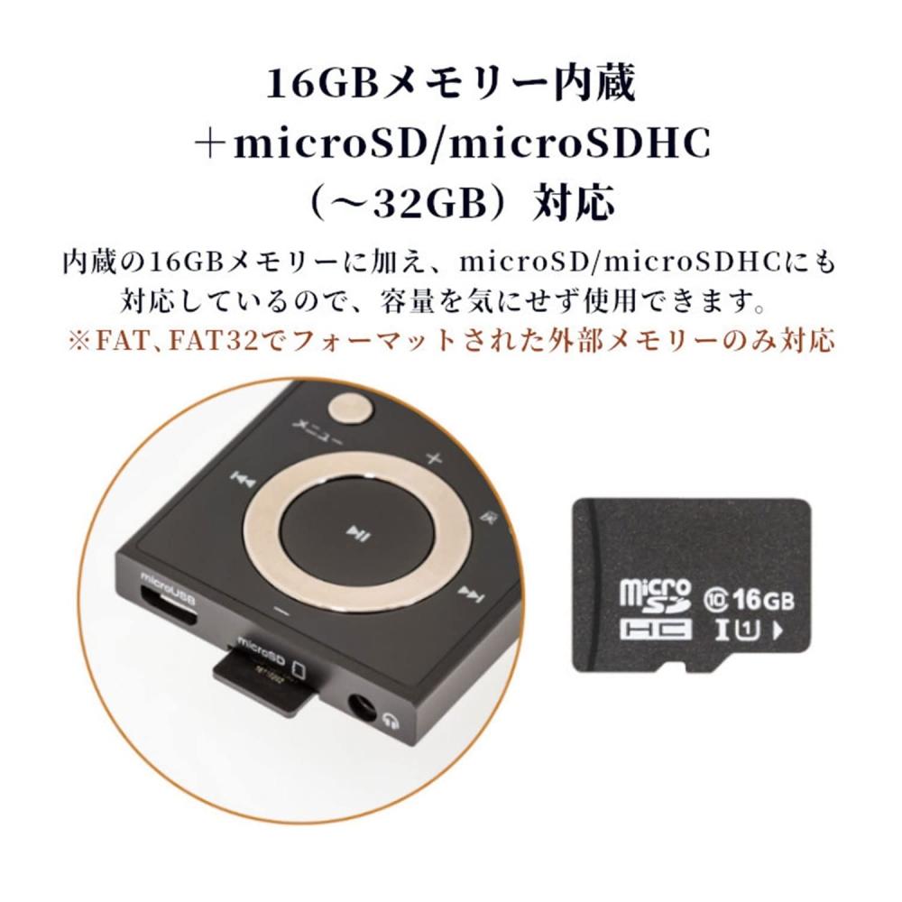 Зеленый дом MP3-плеер 16 ГБ Bluetooth совместимый FM-радио диктофон запись MicroSD совместимая музыка черный GH-KANABTS16-BK