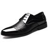 38-49 Large Size Men's Business Work Leather Shoes, Formal Dress, Oversized Shoes, Fashionable Leather Shoes