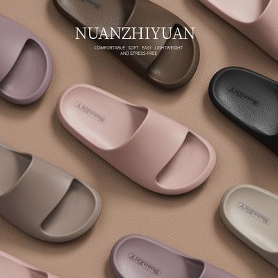 Тапочки женские летние домашние комнатные нескользящие для ванной банные домашние мокка прохладные тапочки мужские летние