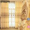 European Style Embroidered Curtains Blackout Curtains Bedroom Living Room Balcony Sun Shading Curtains Embroidered Curtains Rod