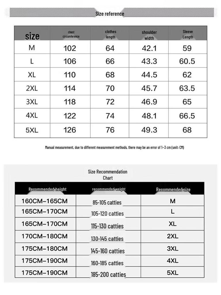 EASTERN CAMEL Men's Casual Stand Collar Jacket