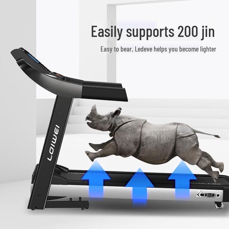 Leradway K600 Home Folding Electric Treadmill CN plug (adapter included)