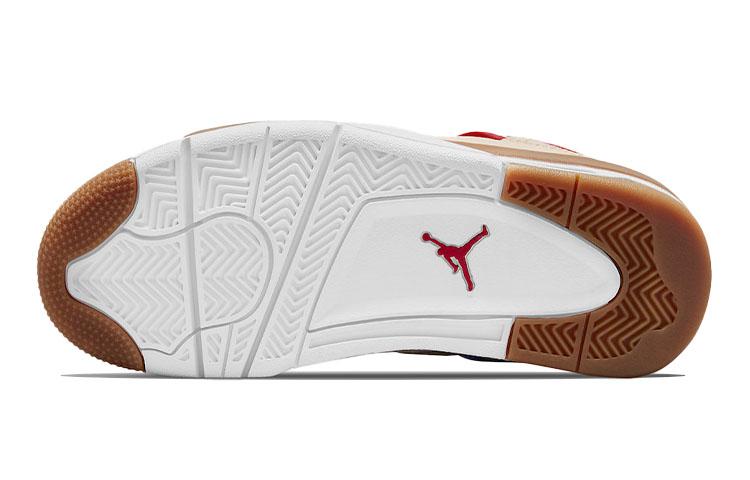 Jordan 4 Ретро Where The Wild Things Are GS DH0572-264