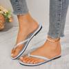 2024 New Hot Selling Fashion Summer Versatile Flip-Flops Women's Flip-Flops Solid Color Comfortable Women's Slippers Flat Heel