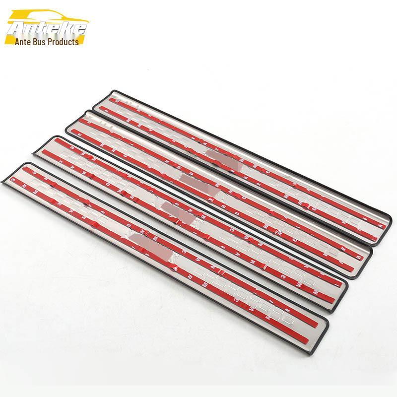 Hongguang S1 Stainless Steel Welcome Pedal Scuff-Resistant Decorative Strip
