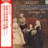 LP Record ARTHUR GRUMIAUX, ARPAD GERECZ, GEOR - Mozart: String Quintet K.516 & K.51 X7602 PHILIPS 1976 Japan Classical Used