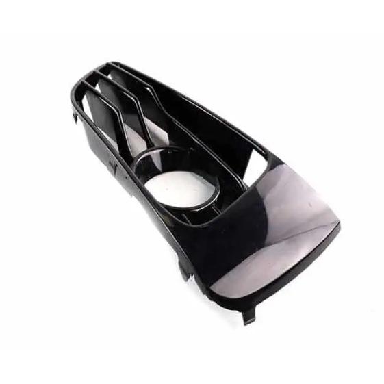 BMW 2 Series F45/F46 Fog Light Frame (51117347231/51117347232)