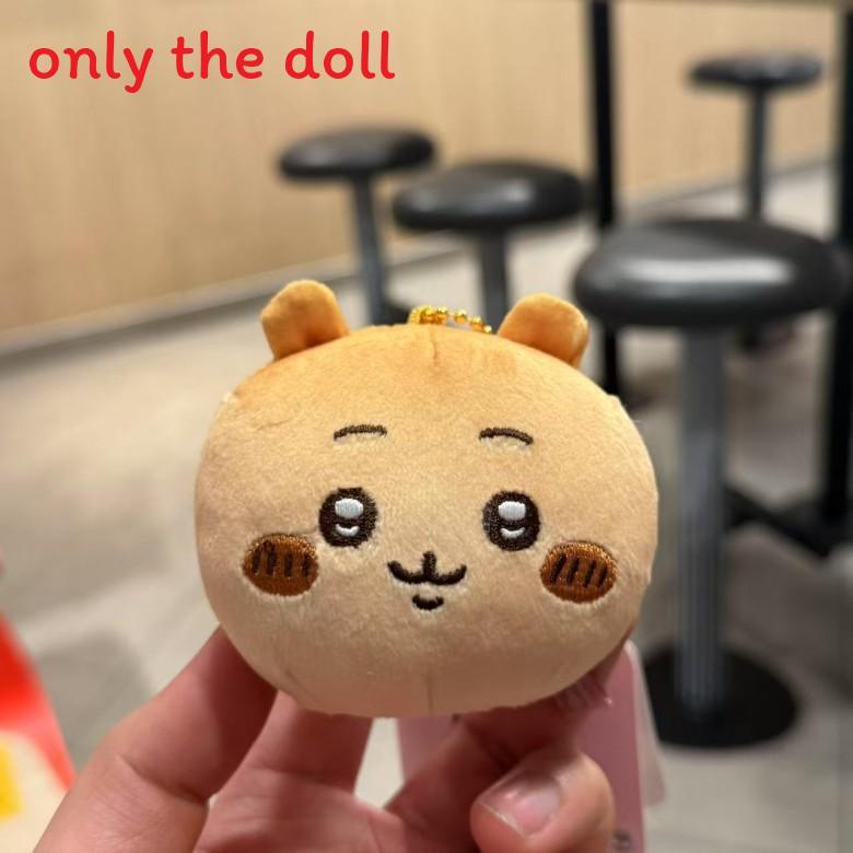 Cartoon Chiikawa Usagi Plush Collection With Pp Cotton Filling For Kids And Collectors