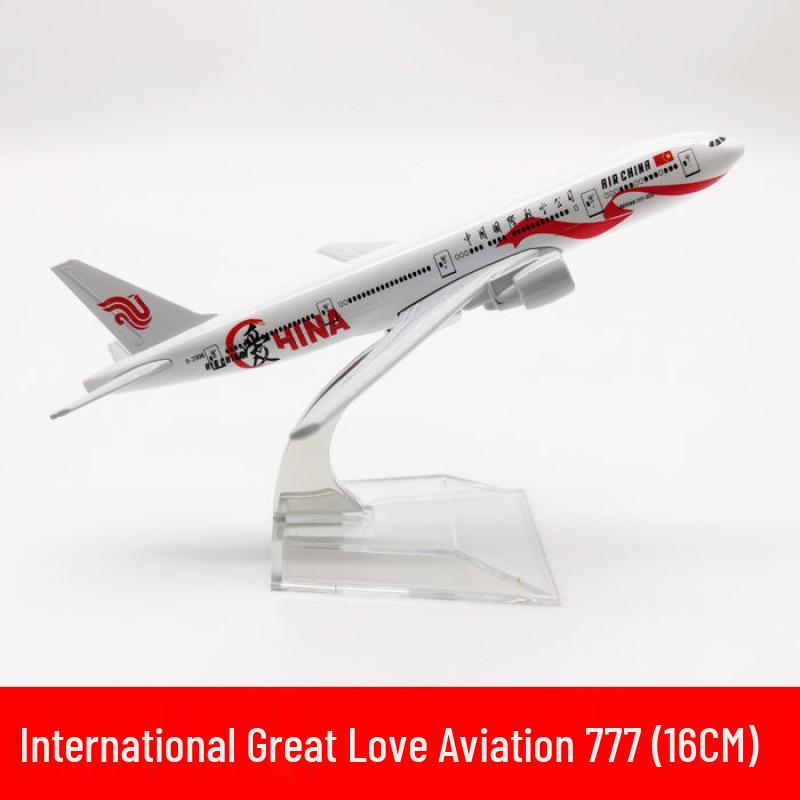 16 см, модель самолета из сплава, игрушка-модель: A320 Sichuan Airlines, China Southern Airlines A380, Air China Boeing B747