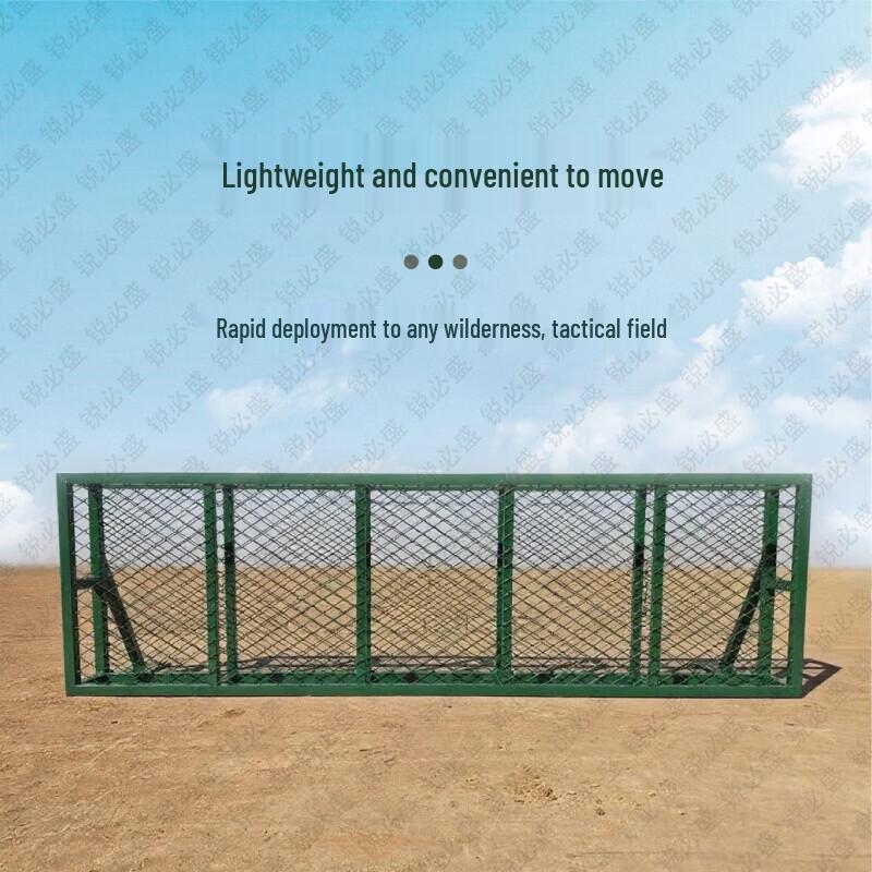 Ruibishing Tactical Training Equipment