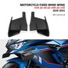Для ZX-4R ZX-4RR ZX-25R 2020-2024 Мотоцикл Передний Обтекатель Аэродинамические Крылышки Нижняя Защита Кожух Спойлер Фиксированное Крыло