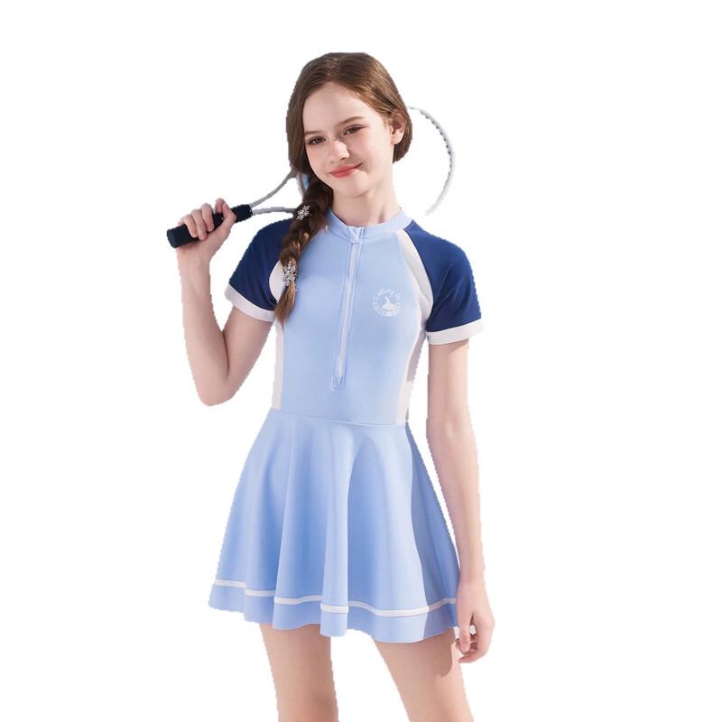 Disney Детский слитный купальник Эльзы