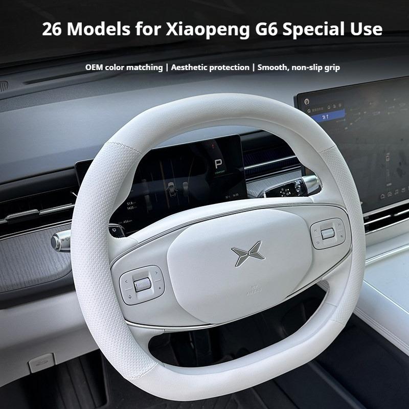 For XPeng G6 XiaoPeng G6 026 Car Steering Wheel Cover Original Color Interior Decorative