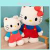 Очаровательная плюшевая игрушка Китти Милый Hello Kitty Мягкая игрушка Кукла Для девочек Розовый 40 см - 80 см