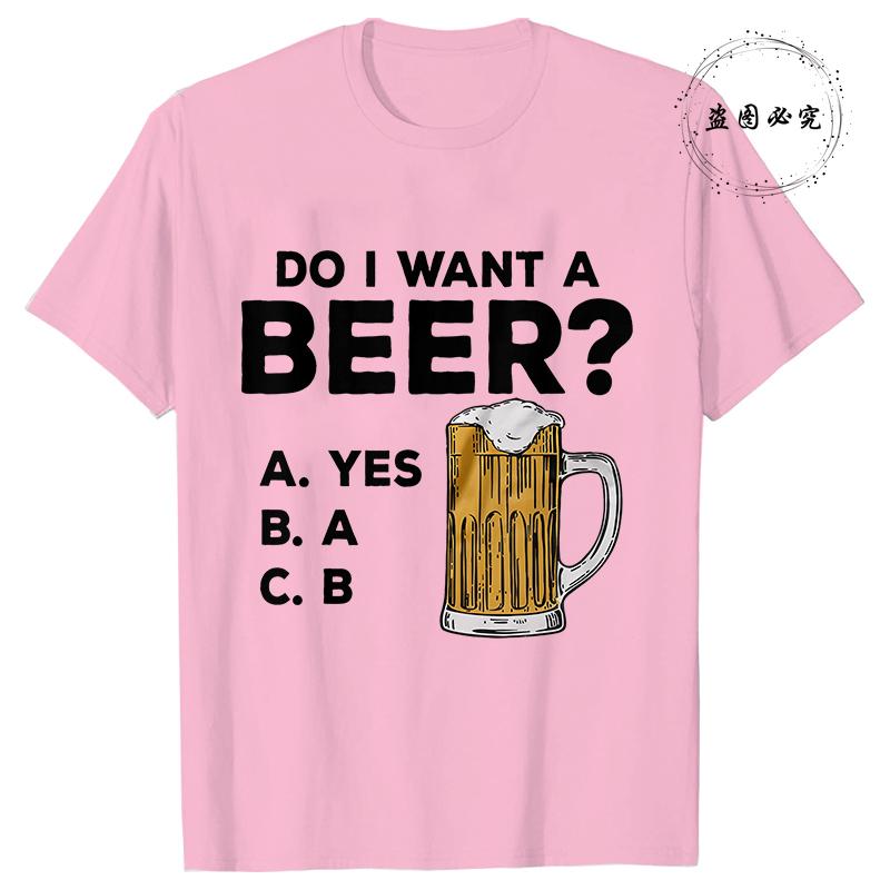 Fashion Men's T-shirts Summer Beer Print Tee Shirt Funny Beer Retro Cool Design Street Short Sleeve Top Beer Friday Men Clothes