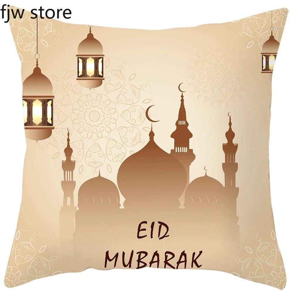 2024 Eid Mubarak Home Decor Pillowcase Sofa Cushion Cover Islamic Mosque Muslim Decorative Pillowcase Ramadhan Gift
