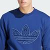 Adidas Толстовка Originals Corduroy Appliqué с логотипом и принтом Мужская толстовка темно-синего цвета IS5273