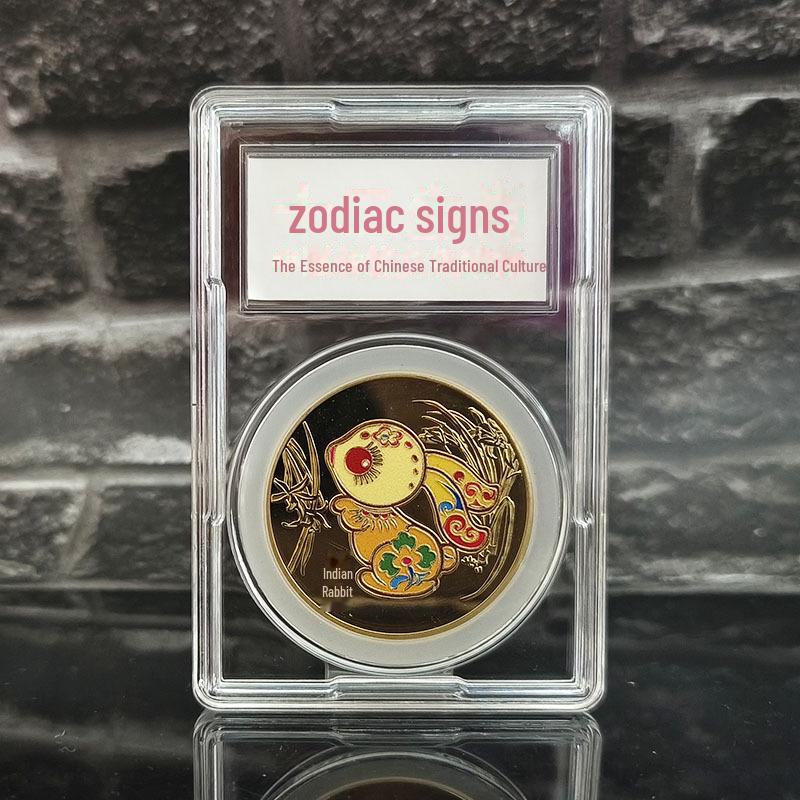 Colorful Zodiac Commemorative Coins Set: Dragon, Snake, Horse Year Medals - Perfect for Insurance Promotions or Gifts