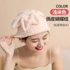 Bow French dry hair cap for women, super water absorption, quick drying, no blow washing, thickened cute shower cap, headtowel.