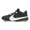 Nike Zoom Freak 5 EP Work Man Мужские кроссовки Черный Белый Чистая Платина DX4996-003