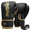 Professional Boxing Gloves Muay Thai Kickboxing Training Punching Bag Men Women Adult Kids 6oz 8oz 10oz 12oz 14oz