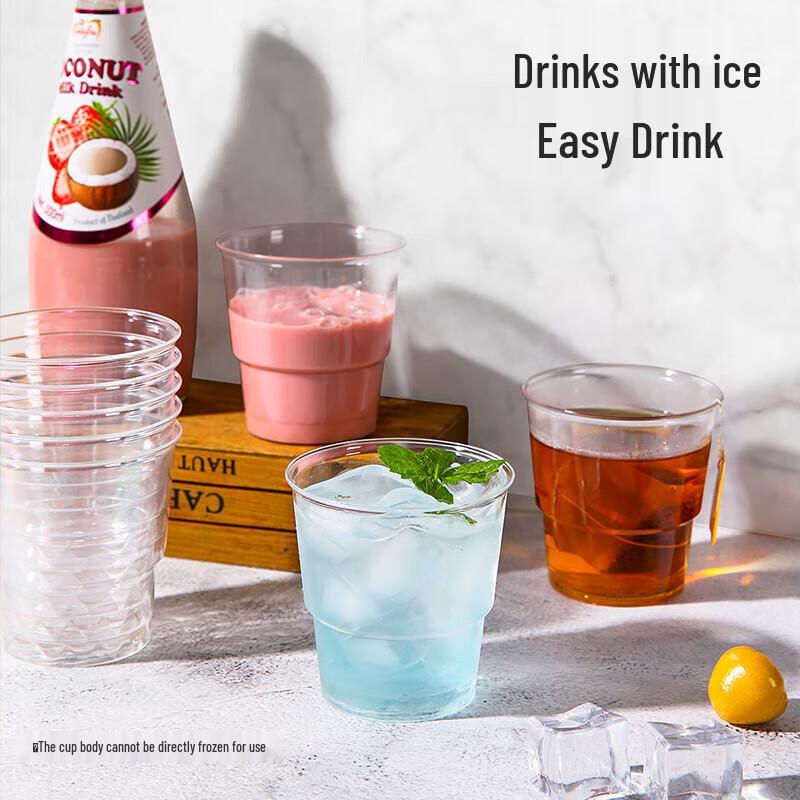 Meiliya 200ml Thickened Disposable Plastic Cups