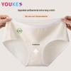 Youkeshu Women's Pure Cotton Antibacterial Seamless Briefs 3-Pack